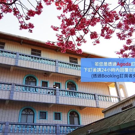 儷福花園山莊lifu Garden Inn Hualing Zewnętrze zdjęcie