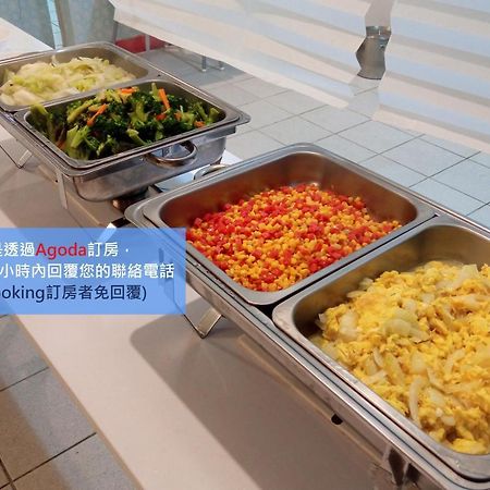 儷福花園山莊lifu Garden Inn Hualing Zewnętrze zdjęcie