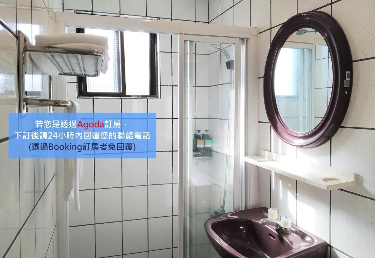 儷福花園山莊lifu Garden Inn Hualing Zewnętrze zdjęcie