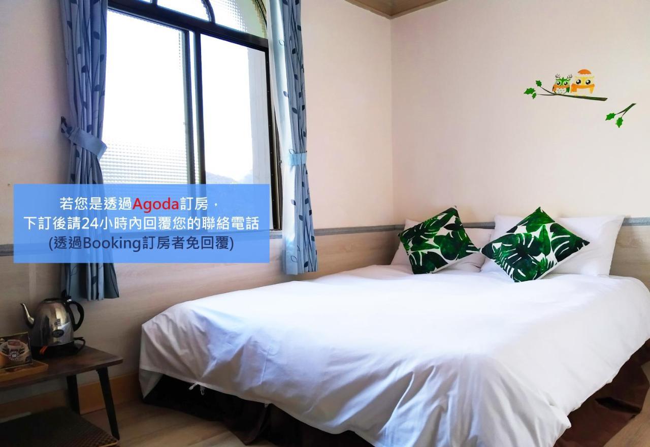 儷福花園山莊lifu Garden Inn Hualing Zewnętrze zdjęcie