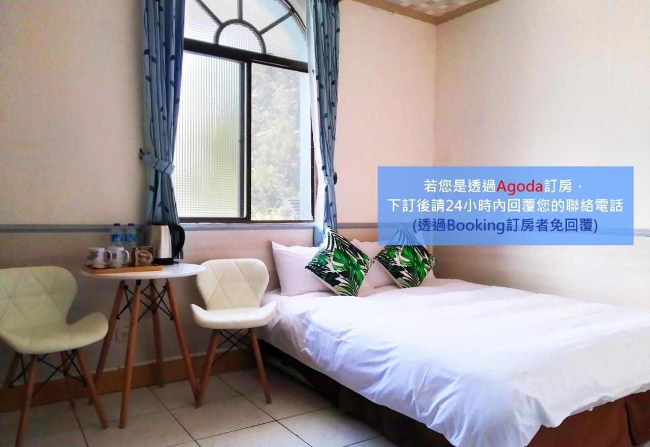 儷福花園山莊lifu Garden Inn Hualing Zewnętrze zdjęcie