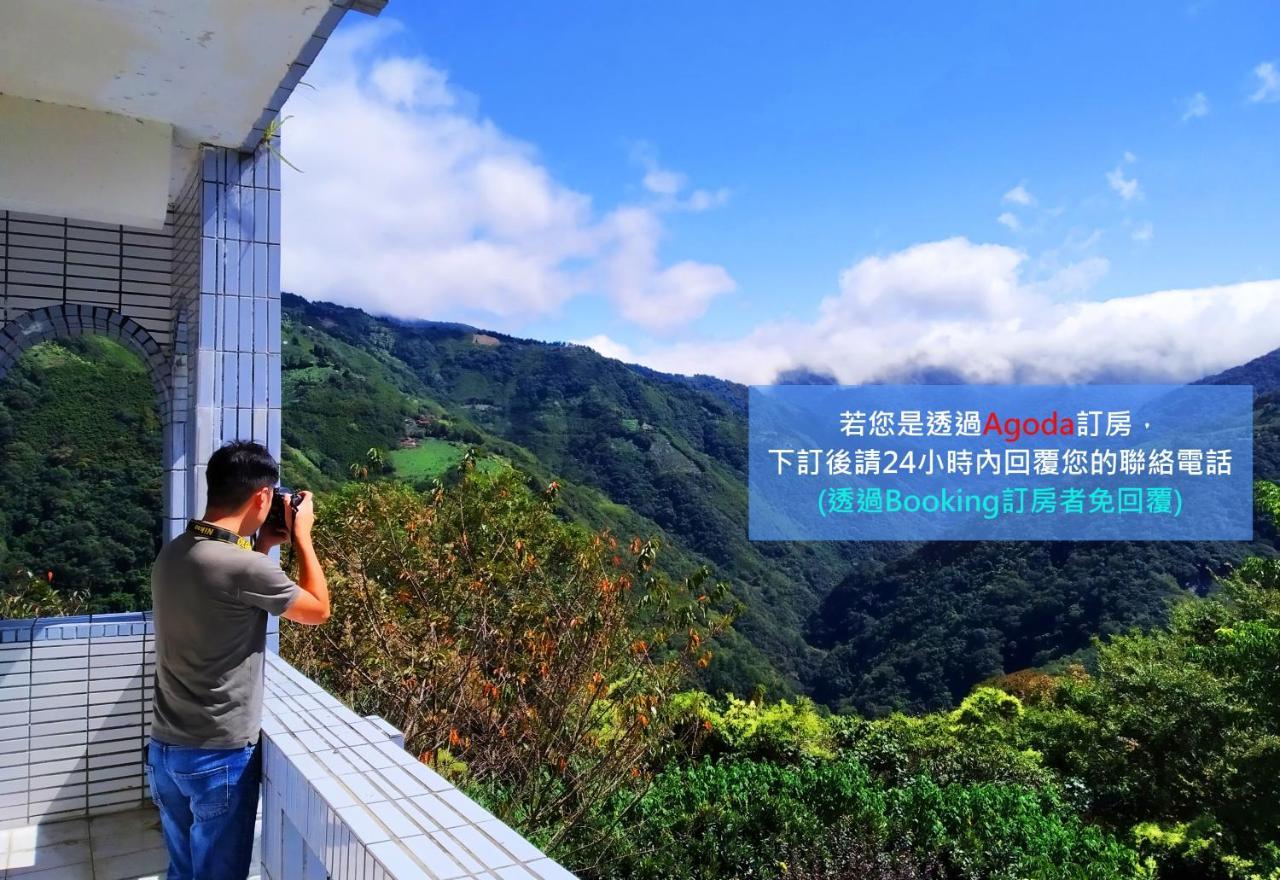 儷福花園山莊lifu Garden Inn Hualing Zewnętrze zdjęcie